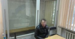 На Дніпропетровщині пройшов суд над колаборантом