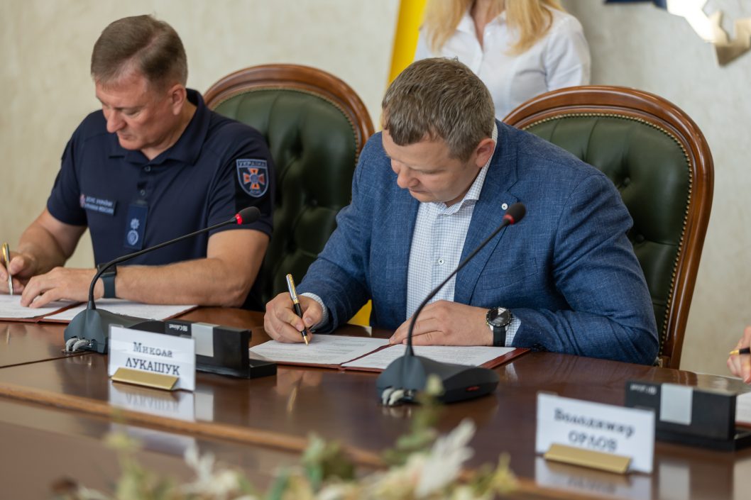 На Дніпропетровщині започаткували добровільний пожежно-рятувальний рух