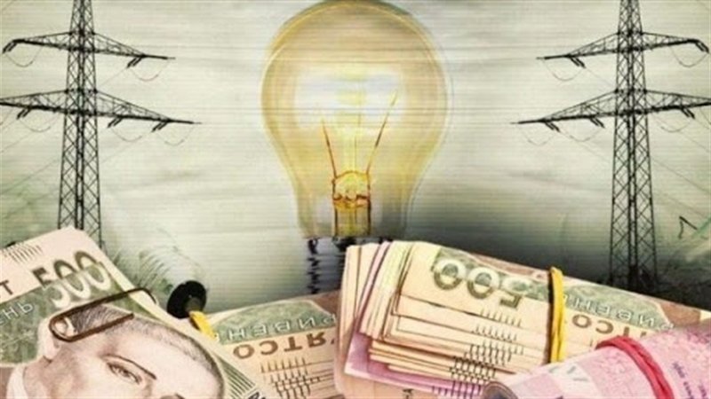 На Дніпропетровщині планують підвищити вартість електроенергії