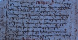 У Ватиканській бібліотеці знайшли фрагмент Біблії, якому 1500 років - рис. 11