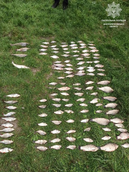 На Днепропетровщине полиция задержала двух браконьеров, выловивших рыбы на 205 тысяч гривен