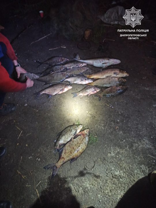 У Дніпрі затримали кількох браконьєрів – порушників нерестової заборони лову риби