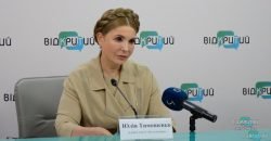 «Війну ми не програємо, головне - не програти мир!»: Юлія Тимошенко розповіла про вибори та роботу парламенту