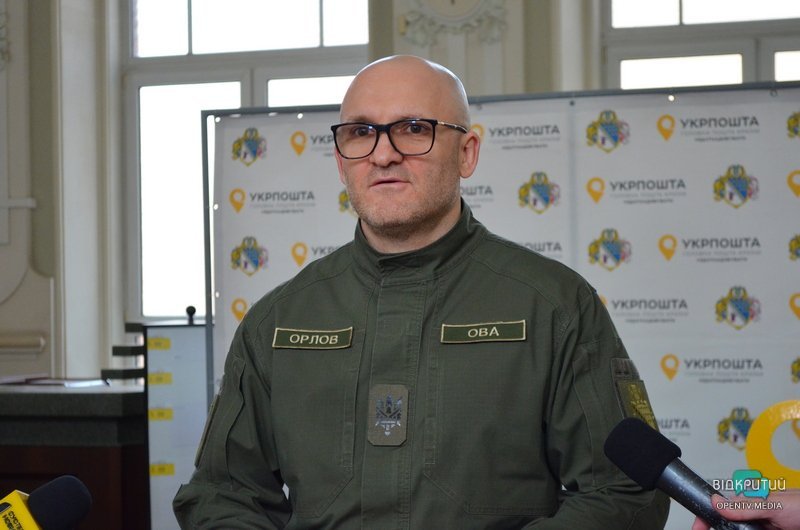 У Дніпрі погасили марку «Слава Силам оборони і безпеки України! Гвардія наступу «Час повертати своє!»
