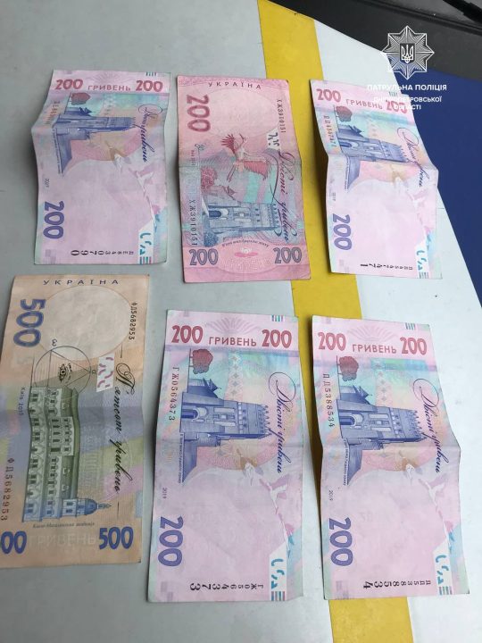 У Дніпрі чоловік пропонував патрульним хабар - рис. 2