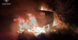 На Днепропетровщине дотла сгорели два автомобиля - рис. 2