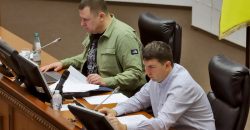 Субвенції для військових і дерусифікація вулиць: які рішення ухвалили на сесії міськради Дніпра
