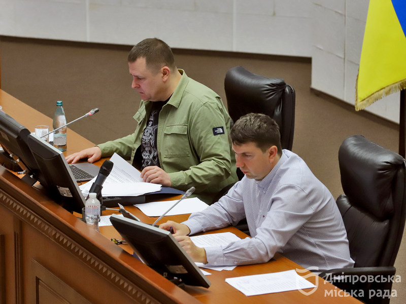 Субвенції для військових і дерусифікація вулиць: які рішення ухвалили на сесії міськради Дніпра