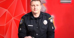 Расследование военных преступлений и упрощенная процедура вступления: как учатся будущие полицейские во время войны - рис. 14