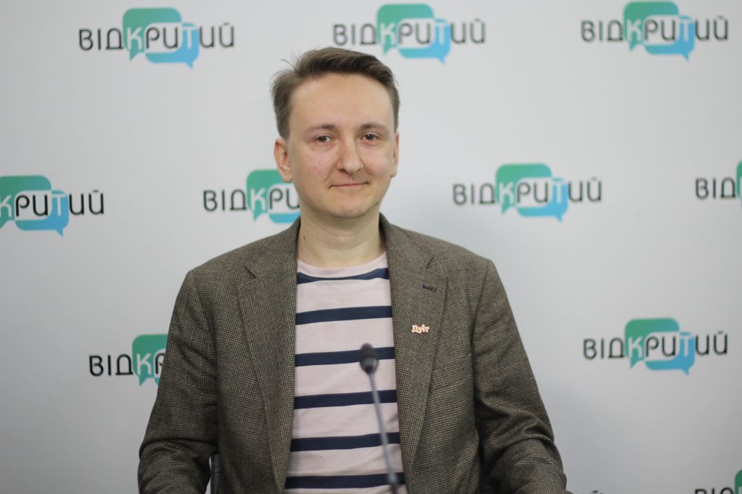 У Дніпрі відкрили обласний молодіжний центр - рис. 1