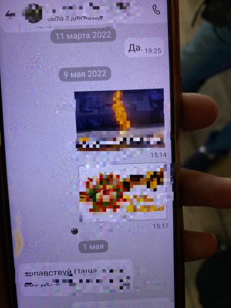 У Павлоградському районі затримали чоловіка на поширенні комуністичної пропаганди