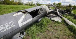 В Воздушном командовании “Схід” рассказали, чем были атакованы Днепр и область в ночь на 22 мая - рис. 13