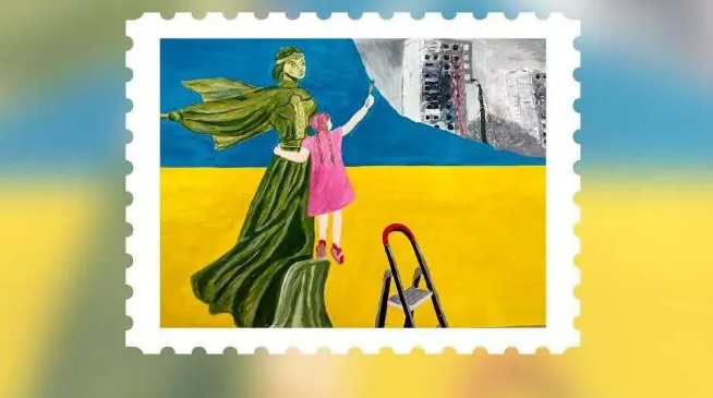 Українці обрали дизайн нової марки “Діти Перемоги малюють Україну майбутнього”