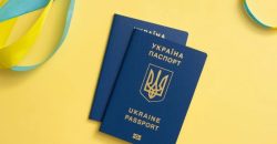 В Украине предлагают убрать русский язык из паспортов старого образца - рис. 11