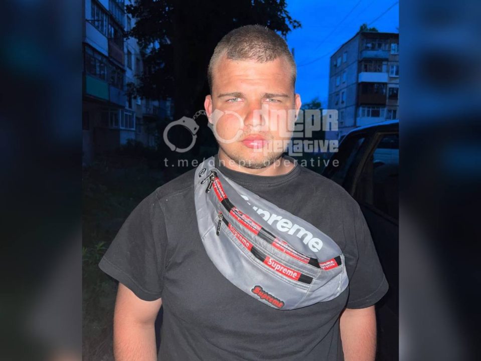 В Кривом Роге поймали педофила