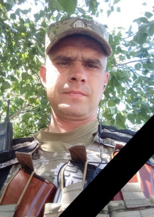 В Донецкой области в бою с оккупантами погиб солдат из Каменского Игорь Хитушко