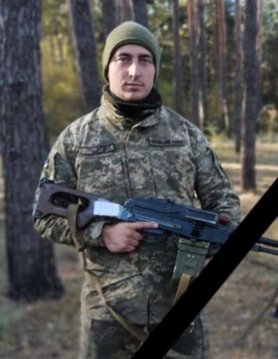 В бою с российскими оккупантами погиб воин из Каменского Кирилл Пищида