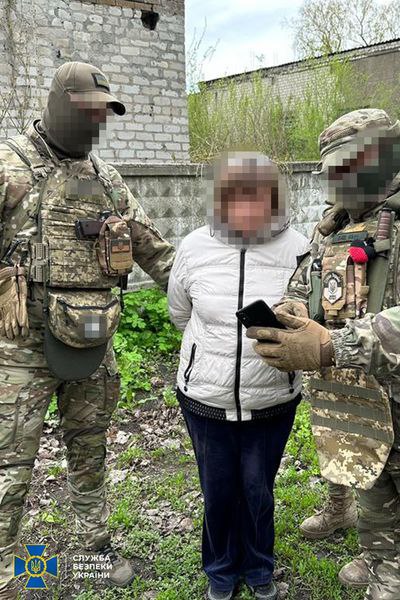 Сотрудники СБУ задержали в Донецкой области двух женщин, работавших на оккупантов