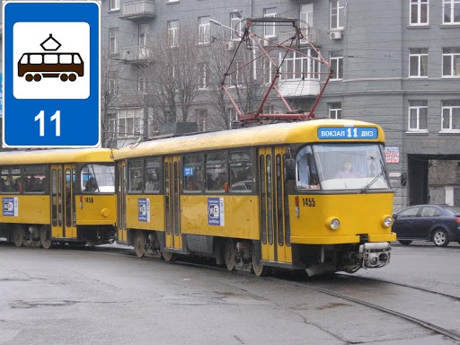 У Дніпрі трамваї №11 на два дні змінять графік руху: причина - рис. 2