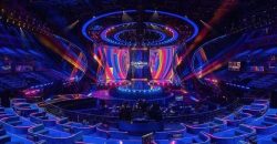 Евровидение-2023: где и когда смотреть, участники конкурса и ведущие - рис. 7