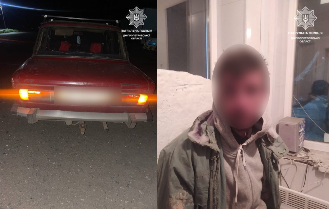 На Дніпропетровщині автокрадій добровільно здався поліції: подробиці