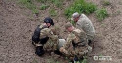 Вибухотехніки знешкодили нерозірвану бойову частину ракети, яку окупанти націлили на Дніпро