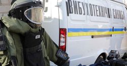 Злоумышленники «заминировали» более 450 объектов в Днепре - рис. 9