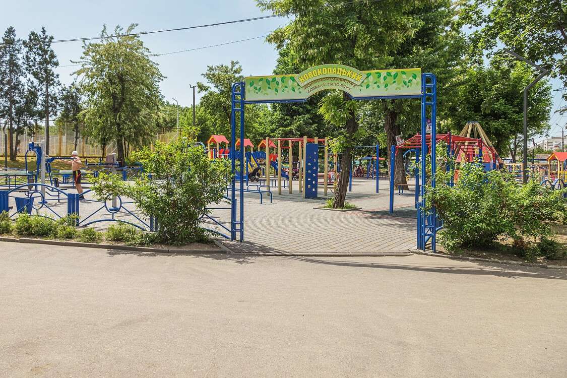 Сегодня в одном из парков Днепра для детей проведут интересные развлекательные программы - рис. 2