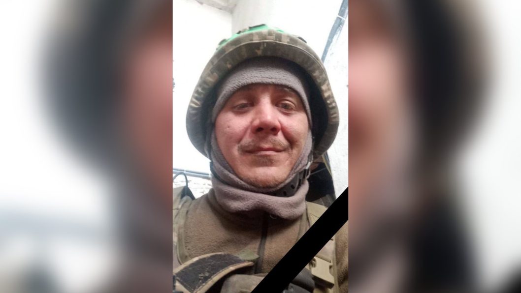 У Донецькій області загинув військовий з Дніпропетровської області Олександр Грідчин