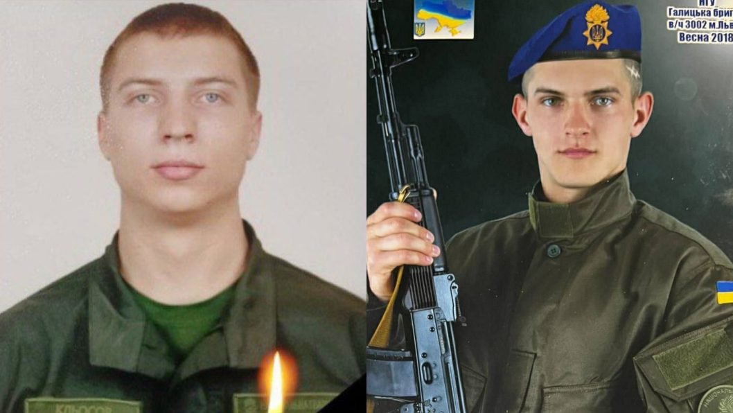 Ракетний удар по Павлограду: стали відомі імена військових, які загинули