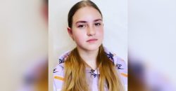 У Кам'янському розшукують 15-річну Юлію Мар'янченко