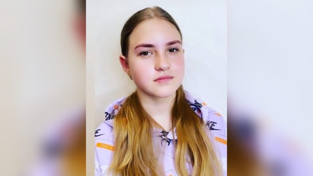 У Кам'янському розшукують 15-річну Юлію Мар'янченко