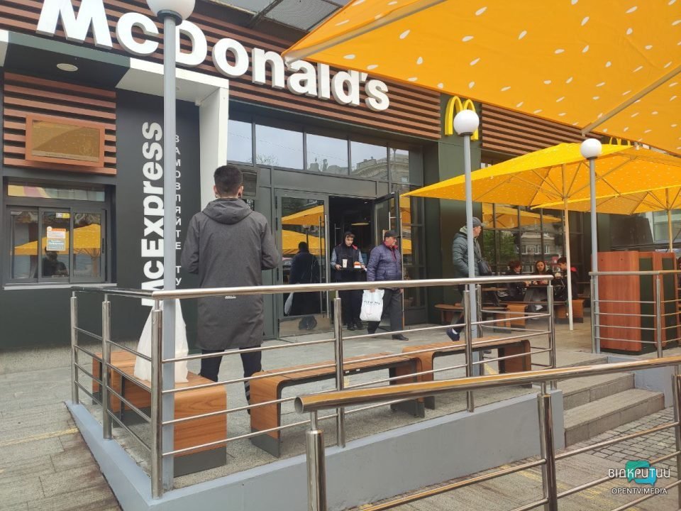 У середмісті Дніпра запрацював ще один McDonald’s