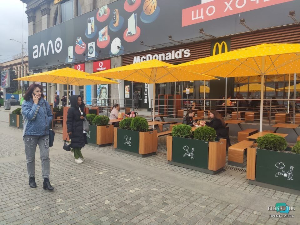 В центре Днепра открылся McDonald's - рис. 8
