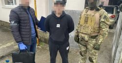 У Дніпрі СБУ знешкодила банду рекетирів, які тероризували бізнесменів - рис. 1
