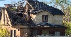 Протягом дня російські окупанти чотири рази обстріляли Нікопольський район Дніпропетровщини