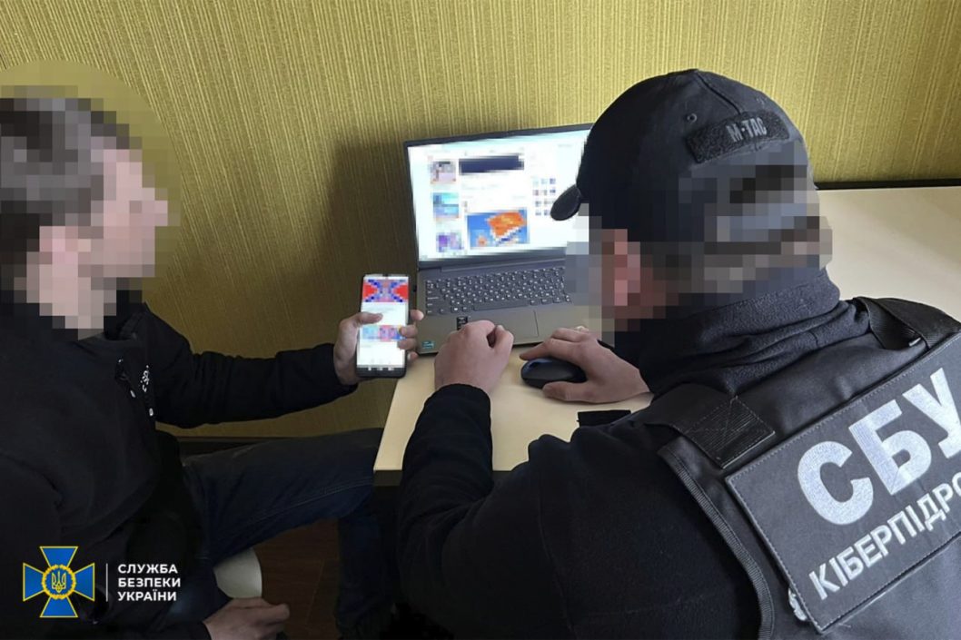 В Днепропетровской области сотрудники СБУ задержали четырех коллаборантов - рис. 2