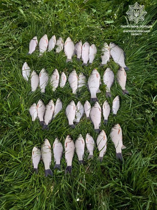 На Дніпропетровщині водний патруль виявляє рибалок-браконьєрів - рис. 3