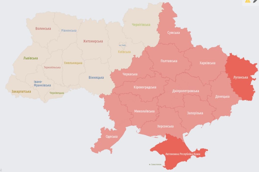 Очільник Дніпропетровської облради закликав перейти в укриття: у небі ворожі літаки - рис. 1