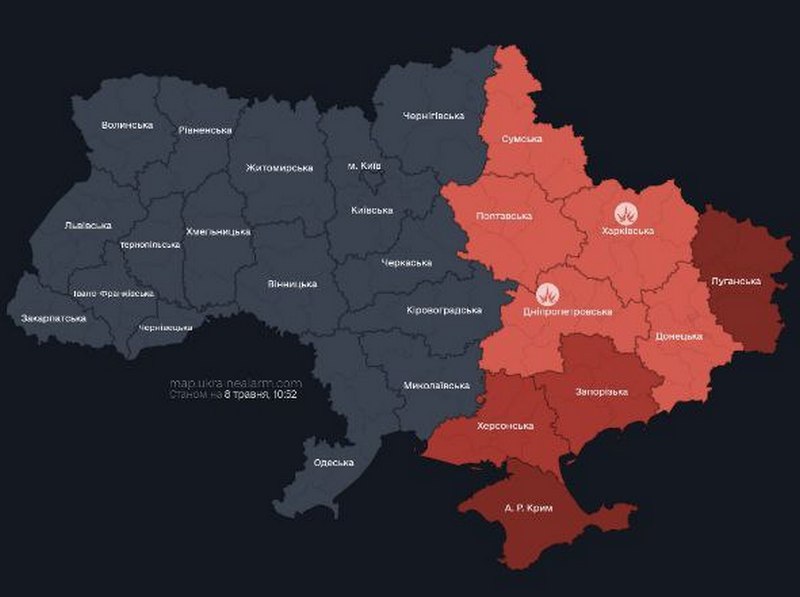 Залишайтеся в укриттях: потужні вибухи на Дніпропетровщині