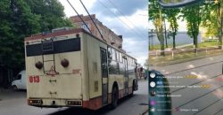 Стрім за кермом тролейбуса: у Кривому Розі з'явилась водій-тіктокер