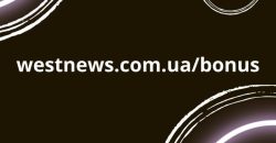 Як відіграти бонус у казино: прості правила - рис. 15
