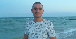 На фронті загинув військовий з Дніпропетровської області Сергій Гусак