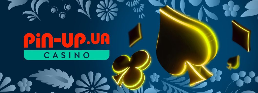 Пин ап казино слоты