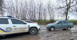 На Дніпропетровщині водій разом з поліцейськими наздогнав викрадача власної автівки - рис. 15