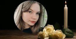 Була чуйною та доброю дитиною: на Дніпропетровщині в ДТП загинула 14-річна дівчинка