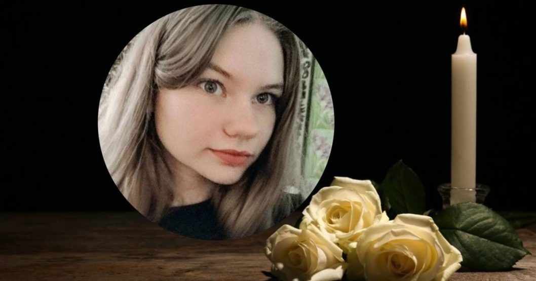 Была отзывчивой и доброй: на Днепропетровщине в результате ДТП погибла 14-летняя девочка - рис. 1
