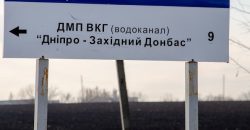 Через знеструмлення насосних станцій на Дніпропетровщині немає води