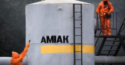 Химическая опасность: в Купянском районе оккупанты повредили трубопровод с аммиаком - рис. 6