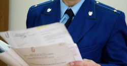 В Днепропетровской области будут судить прокуроров и адвоката: подробности - рис. 3